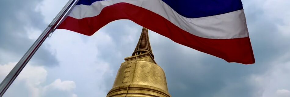 Wat Saket in Bangkok. Thailand