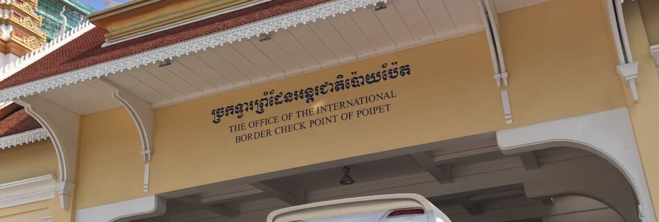 Grenze Thailand Kambodscha